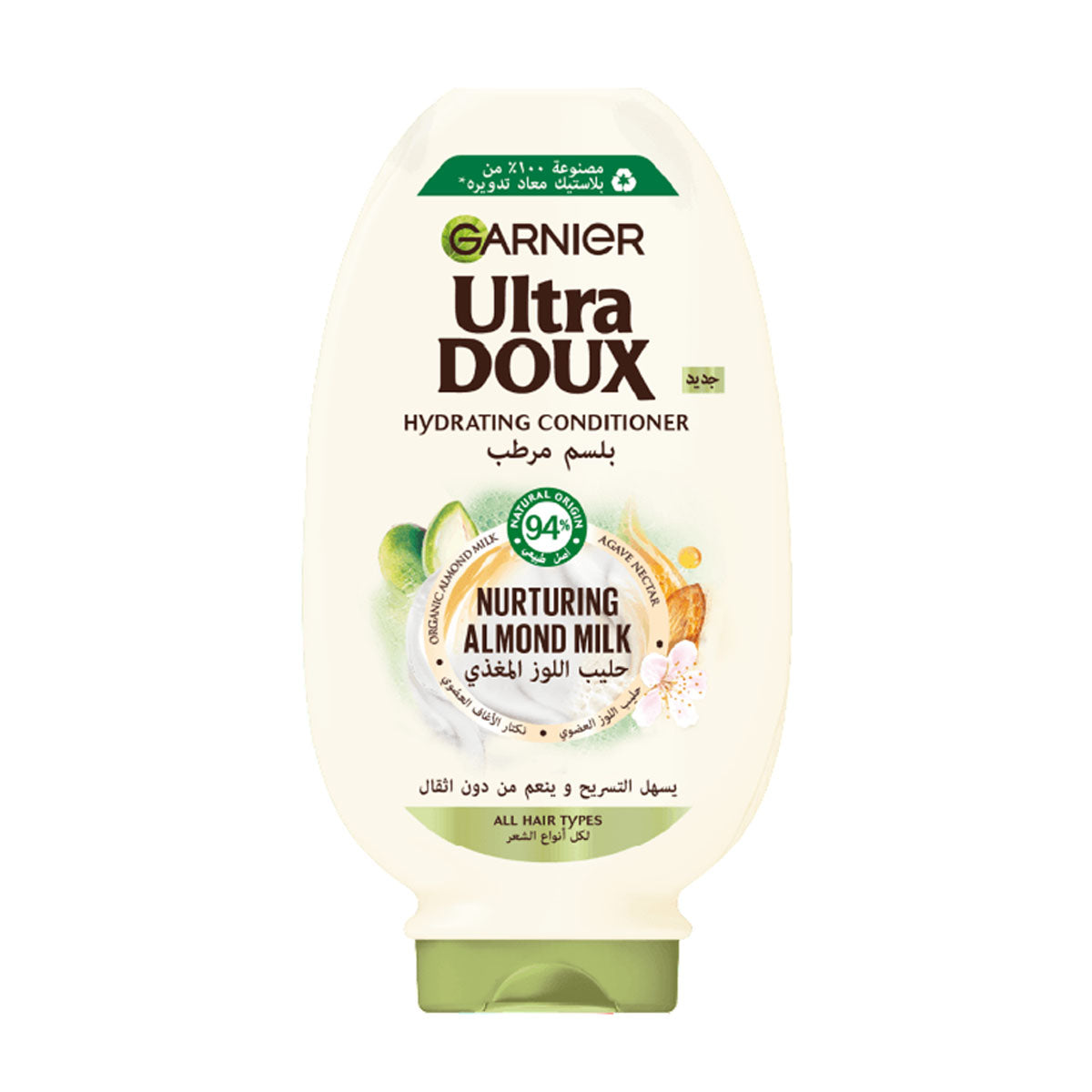 Garnier Ultra Doux Nurturing Almond Milk Daily Hydrating Conditioner 360ml
